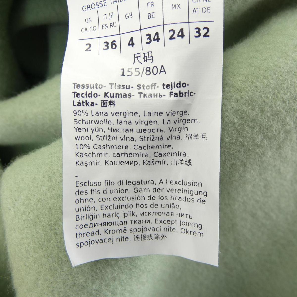 Allegra K レディース コーデュロイ ジャケット ボタンアップ 長袖 クロップジャケット ネイビー XS