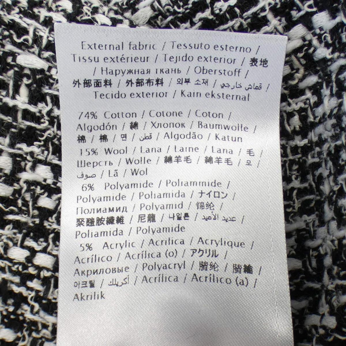 【KOMEHYO】 ヴァレンティノ VALENTINO ジャケット【中古】 【コメ兵】