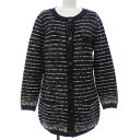 シャネル CHANEL ロングカーディガン【中古】