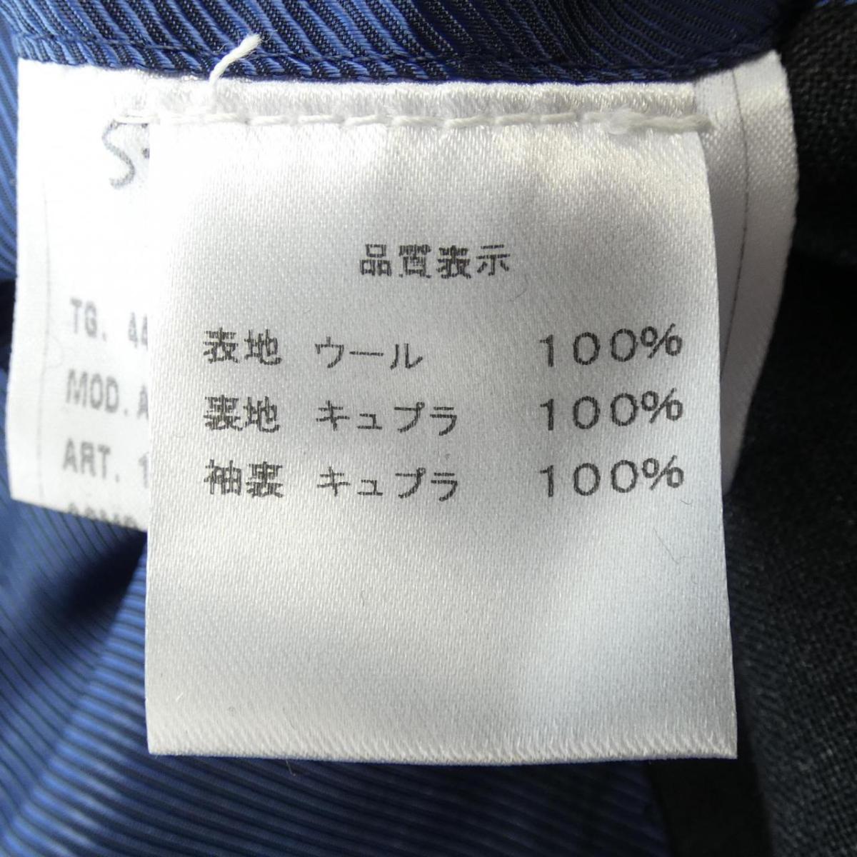 STILE LATINO NAPOLI スーツ【中古】