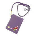 エイディエムジェイ ADMJ CARD CASE【中古】