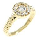 K18YG ダイヤモンド リング 0.30CT【中古】(4)