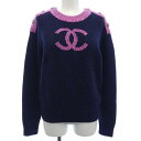 シャネル CHANEL ニット【中古】