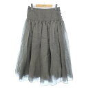 クリスチャンディオール CHRISTIAN DIOR スカート【中古】