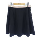 ミュウミュウ MIU MIU スカート【中古】