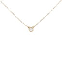 ティファニー バイザヤード ネックレス 0.10CT【中古】
