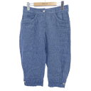 シャネル CHANEL パンツ【中古】