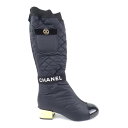 シャネル CHANEL ブーツ【中古】