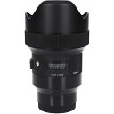 SIGMA ソニーE14mm F1.8DG HSM(A)【中古】(2)