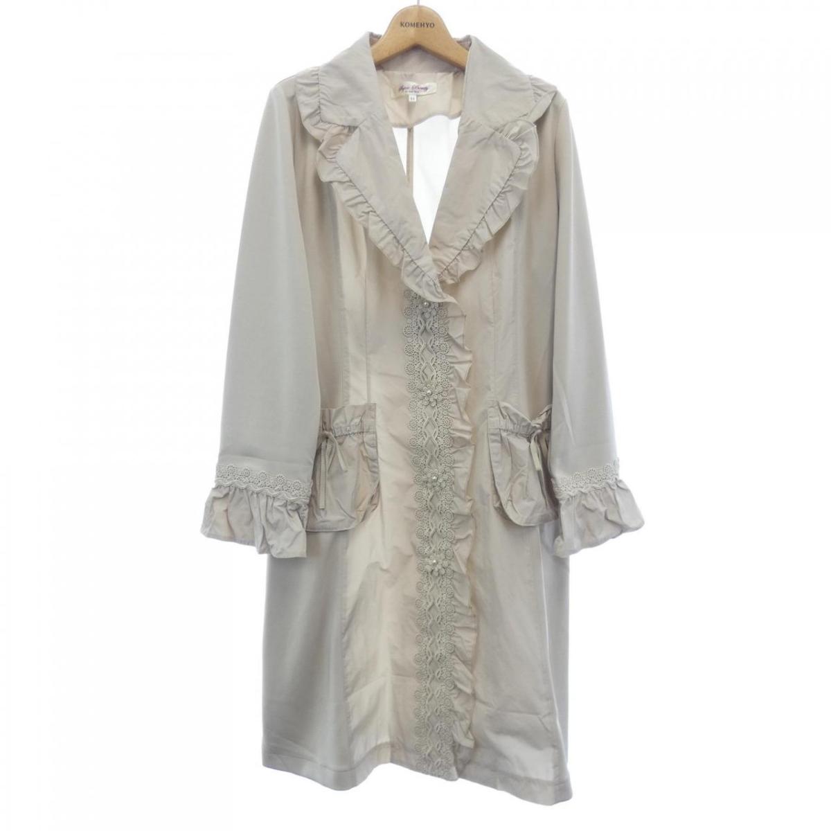 SUPER BEAUTY コート【中古】