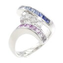 ジュネ サファイヤ リング 0.89CT【中古】