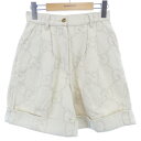 グッチ GUCCI ショートパンツ【中古】