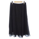 ニジュウサンク 23区 スカート【中古】