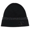 シャネル CHANEL ニットキャップ【中古】
