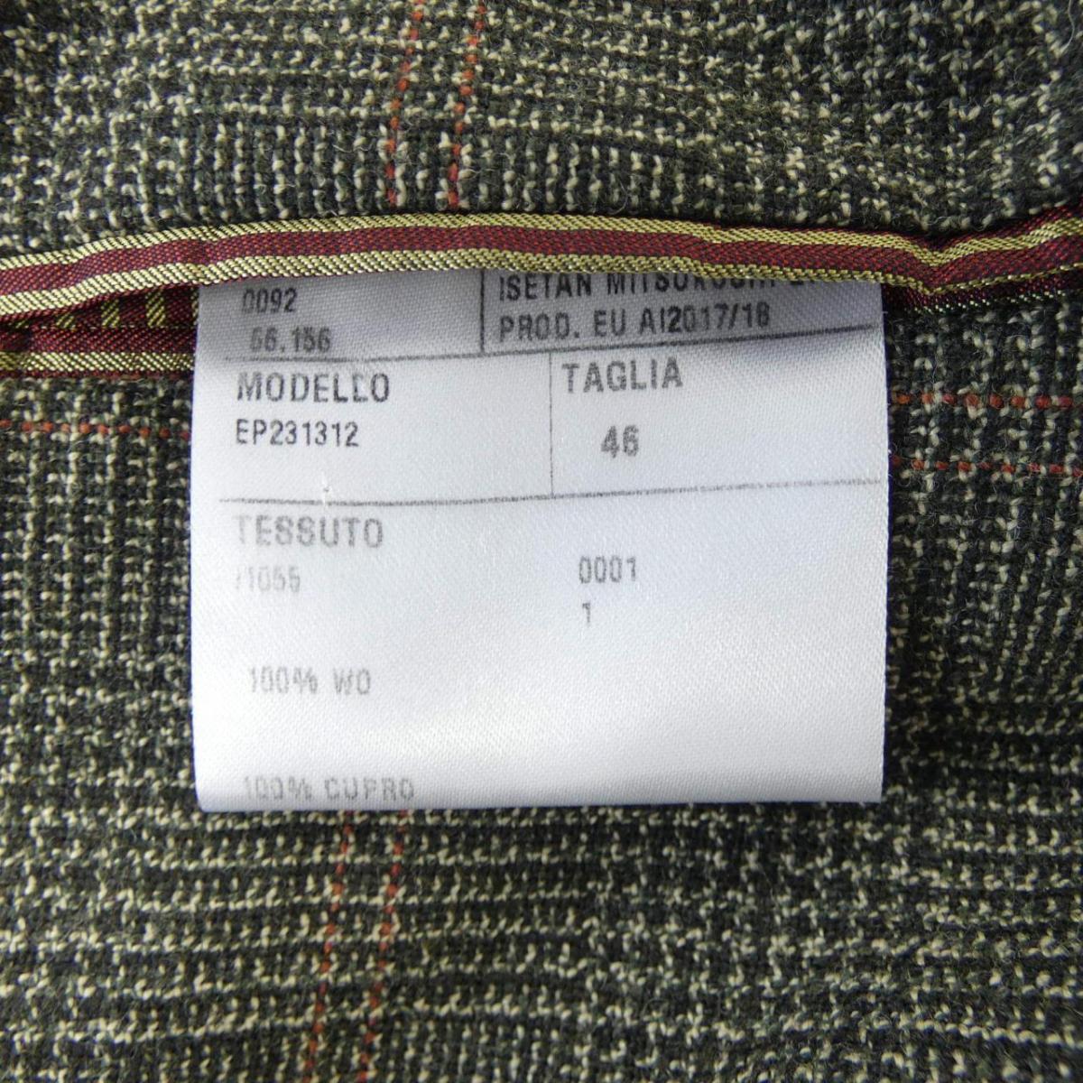 【KOMEHYO】 エルネスト ERNESTO スーツ【中古】 【コメ兵】