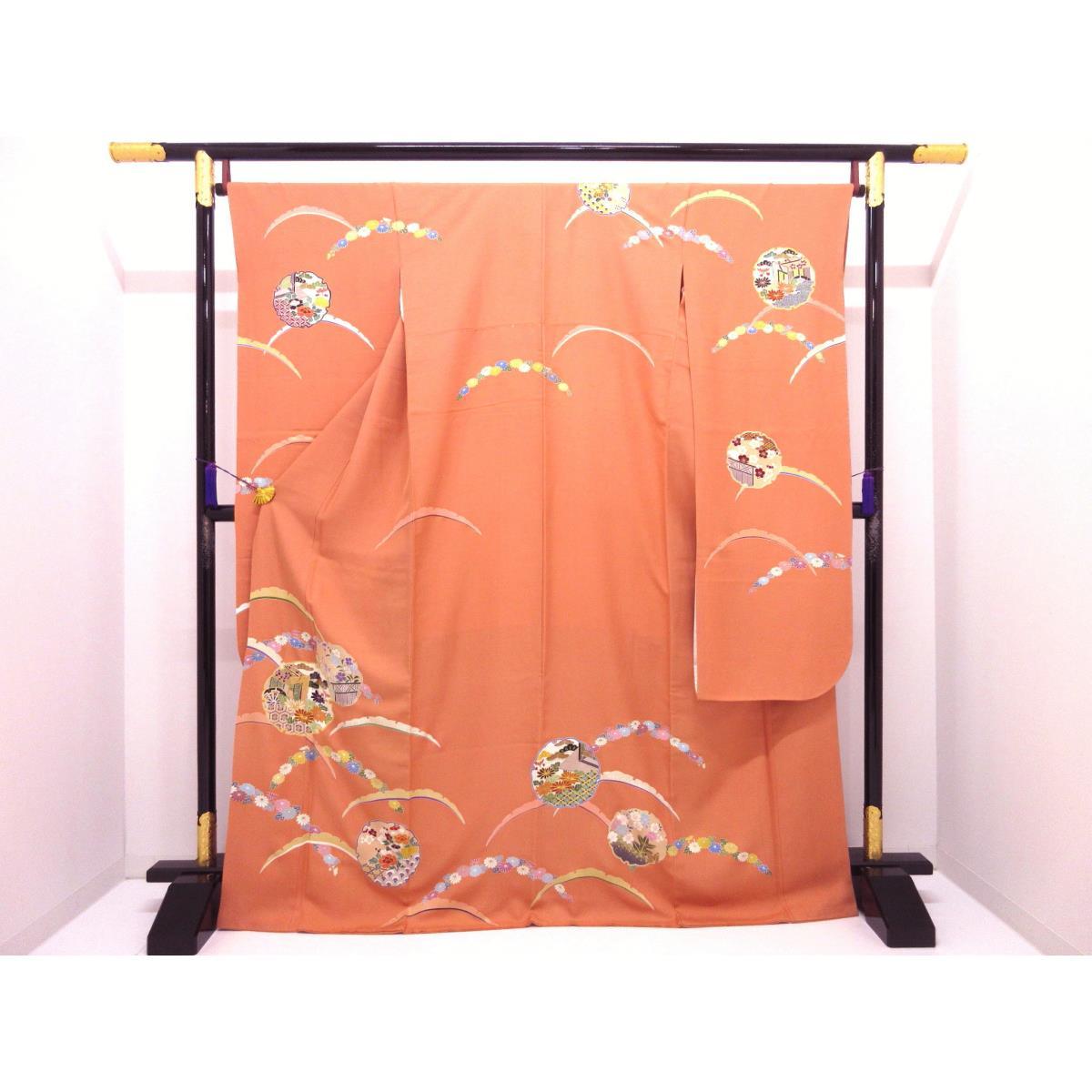 振袖 誰が袖好み【中古】