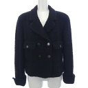 【ヴィンテージ】シャネル CHANEL ジャケット【中古】