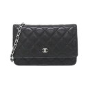 シャネル タイムレスクラシック ライン AP0250 チェーンウォレット【中古】