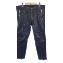 ディースクエアード DSQUARED2 パンツ【中古】(4)