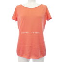 【ヴィンテージ】シャネル CHANEL ニット【中古】