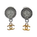 【ヴィンテージ】シャネル イヤリング【中古】