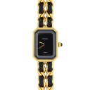 シャネル プルミエール GP Lサイズ H0001 GP クォーツ【中古】