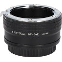 RAYQUAL NF−SαE【中古】