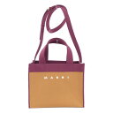 マルニ MARNI BAG【中古】(4)