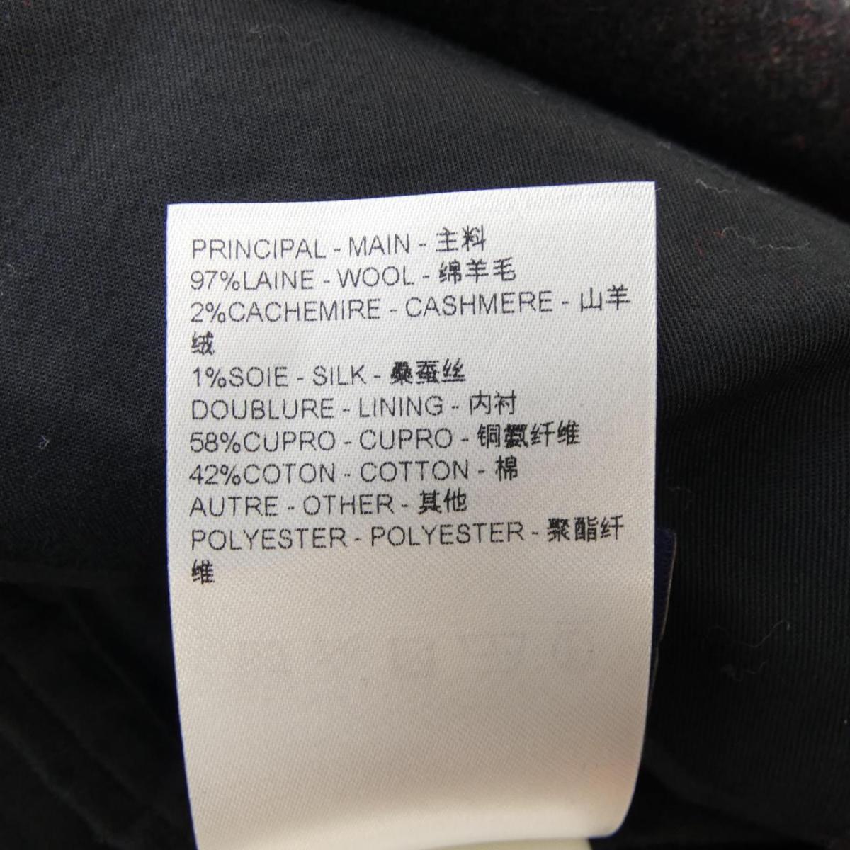 ルイヴィトン LOUIS VUITTON コート【中古】