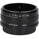 RAYQUAL FD−SαE【中古】