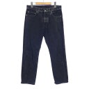 メゾンマルジェラ Maison Margiela ジーンズ【中古】