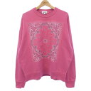 ケンゾー KENZO スウェット【中古】