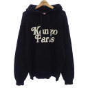 ケンゾー KENZO パーカー【中古】