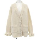 シャネル CHANEL カーディガン【中古】