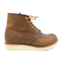 レッドウィング RED WING ブーツ【中古】