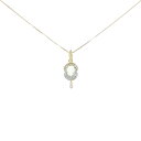 K18YG クオーツ ネックレス 3.26CT【中古】