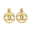 【ヴィンテージ】シャネル イヤリング【中古】