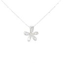K18WG フラワー ダイヤモンド ネックレス 0.20CT【中古】(4)