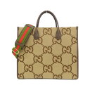 グッチ 678839 UKMDG バッグ【中古】
