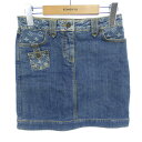 ルイヴィトン LOUIS VUITTON スカート【中古】