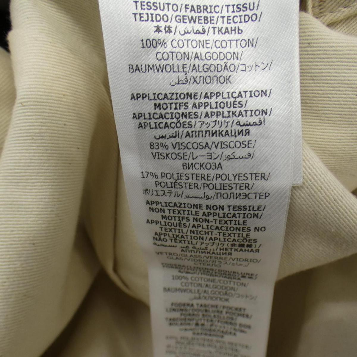 【KOMEHYO】 グッチ GUCCI ジャケット【中古】 【コメ兵】