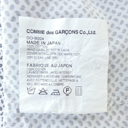 【KOMEHYO】 コムデギャルソンオムドゥ GARCONS HOMME DEUX シャツ【中古】 【コメ兵】