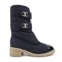 シャネル CHANEL ブーツ【中古】