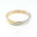 750スリーカラー ダイヤモンド リング 0.096CT【中古】