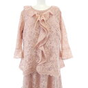 SUPER BEAUTY セットアップ【中古】