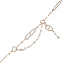 エルメス シェーヌダンクル カオス ブレスレット 0.1CT【中古】