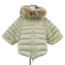タトラス TATRAS ダウンジャケット【中古】