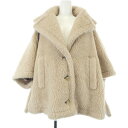 マックスマーラ Max Mara ケープ【中古】