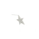 ビジュードエム スター ダイヤモンド ピアス 0.11CT 片耳【中古】