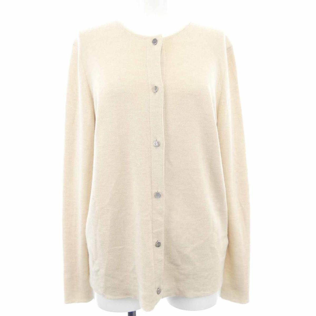 エルメス HERMES カーディガン【中古】